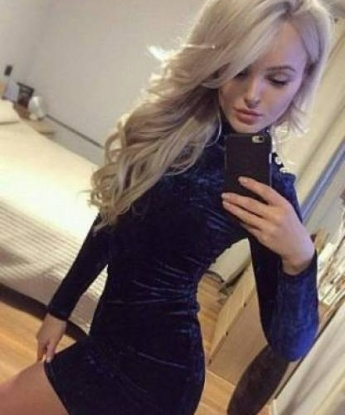 Дарья